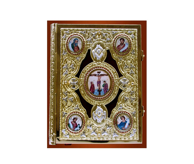 Evanghelie cu Catifea